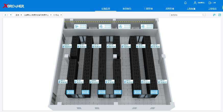 陕西服务器租用 - 高防